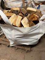 1 kub gekloofd kastanje hout, Tuin en Terras, Haardhout, Minder dan 3 m³, Ophalen of Verzenden, Overige houtsoorten, Blokken