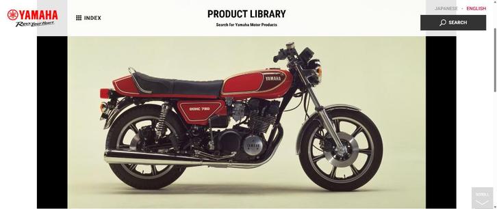 Gezocht: Yamaha XS750 1977 D2 Rode zijdeksels + Zitbankdeel, Motoren, Onderdelen | Yamaha, Ophalen of Verzenden