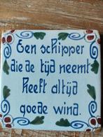 Wandtegeltje jaren 80 - Gesigneerd, Ophalen of Verzenden