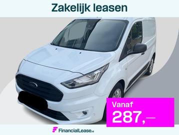 Ford Transit Connect 1.5 EcoBlue L1 Trend | SCI | 100pk | Sc beschikbaar voor biedingen