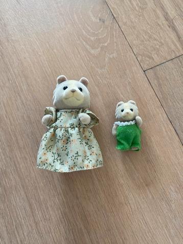 Sylvanian families alternatieve set. beschikbaar voor biedingen