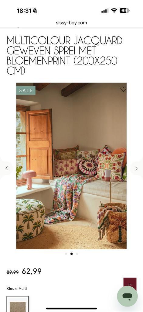 Gezocht! Plaid Sissy Boy, Huis en Inrichting, Woonaccessoires | Plaids en Woondekens, Ophalen of Verzenden