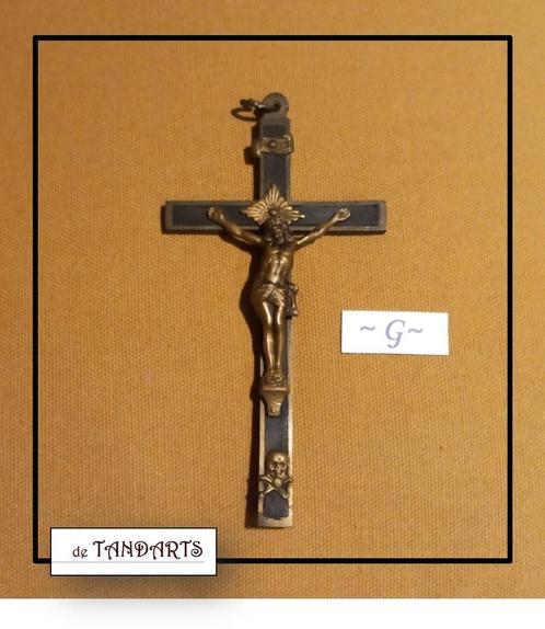 Vintage messing corpus – 12,5 cm (G), Antiek en Kunst, Antiek | Religie, Ophalen of Verzenden
