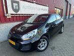 Kia Rio 1.2 CVVT Comfort Pack // 5-DRS // 165DKM NAP // Airc, Gebruikt, Zwart, 4 cilinders, Zwart