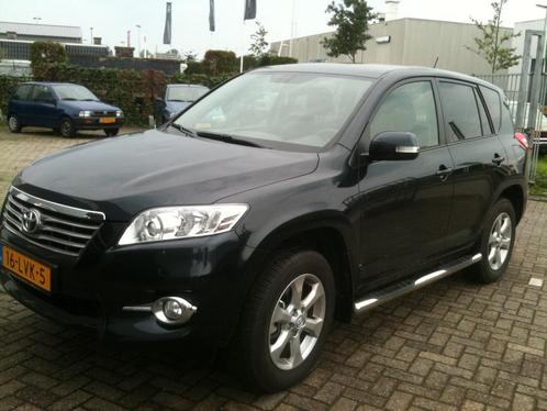 Toyota RAV4 2006-2010 Sidebars Sidesteps 70 mm met steps, Auto diversen, Tuning en Styling