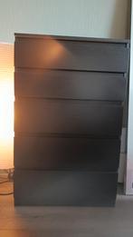 KULLEN Ikea ladekast, Huis en Inrichting, Kasten | Ladekasten, Ophalen, Gebruikt, 50 tot 100 cm, 3 of 4 laden