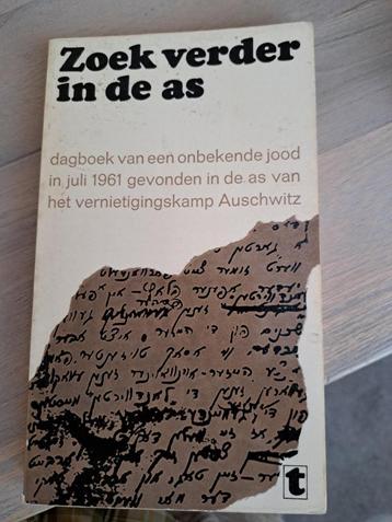 Zoek verder in de as. beschikbaar voor biedingen