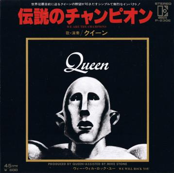 Queen – We Are The Champions / We Will Rock You (Japan 1977) beschikbaar voor biedingen
