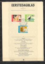 Eerste dag bladen 1 t/m 303 in 4 cassettes, Ophalen of Verzenden