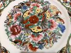 Thousand Butterflies Chinese plates vintage, Antiek en Kunst, Ophalen of Verzenden