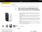 Eufy camera Cam 2C draadloos , zo goed als nieuw., Ophalen of Verzenden, Zo goed als nieuw
