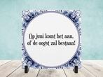 Spreukjestegel “Op Juni komt het aan of de oogst zal bestaan, Ophalen of Verzenden, Nieuw