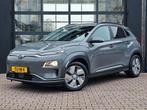 Hyundai KONA EV Comfort 39 kWh | Stoelverwarming | Krell | N, Auto's, Hyundai, 136 pk, Met garantie (alle), 39 kWh, 37 min