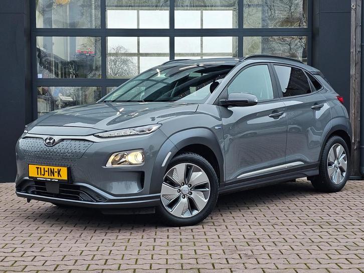 Hyundai KONA EV Comfort 39 kWh | Stoelverwarming | Krell | N, Auto's, Hyundai, Bedrijf, Te koop, Kona, ABS, Achteruitrijcamera