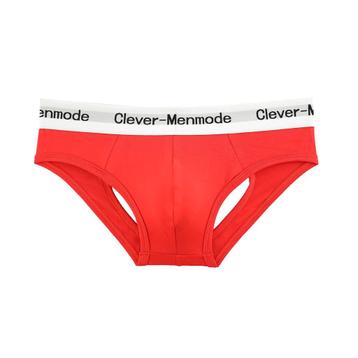Jockstrap maat L gratis verzonden  beschikbaar voor biedingen