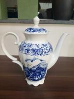 Koffiepot pot 1,2l Seltmann Weiden Theresia Heimatland, Antiek en Kunst, Antiek | Servies los, Ophalen