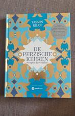 Yasmin Khan - De Perzische keuken - nog in plastic!, Ophalen of Verzenden, Zo goed als nieuw, Yasmin Khan