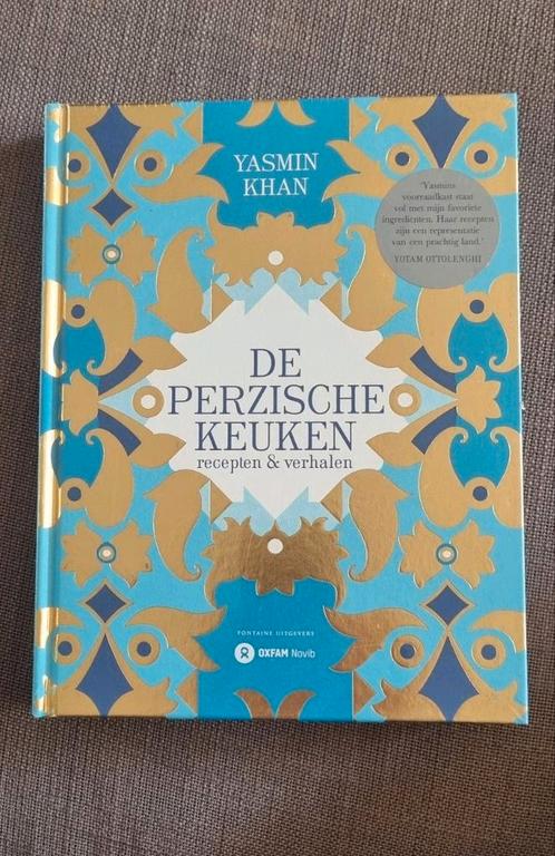 Yasmin Khan - De Perzische keuken - nog in plastic!, Boeken, Kookboeken, Zo goed als nieuw, Ophalen of Verzenden