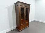 Vintage Houten Vitrinekast / buffetkast, Ophalen, -, -, 50 tot 100 cm