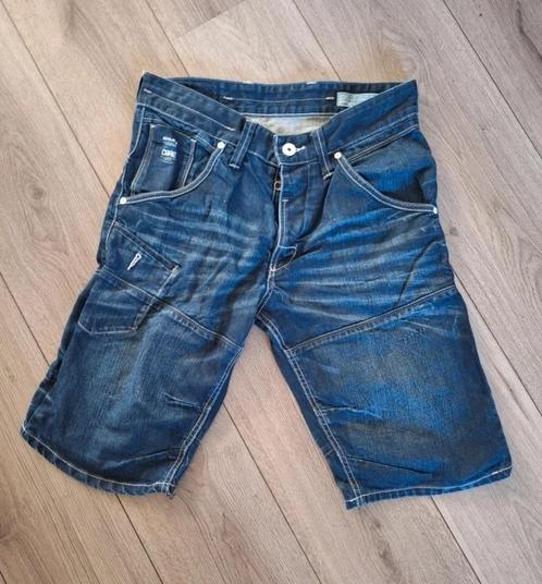 werkkleding, Tuin en Terras, Werkkleding, Zo goed als nieuw, Broek, Ophalen of Verzenden