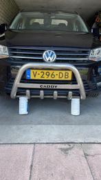Caddy Bumper Gril - Tot 2016, Ophalen of Verzenden, Gebruikt