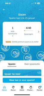 1 volle kaart / 40 zegels AH glas servies, Albert Heijn, Ophalen