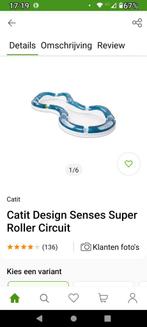 Catit Design Senses Super Roller Circuit, Dieren en Toebehoren, Kattenspeelgoed, Gebruikt, Ophalen of Verzenden, Speeltunnel