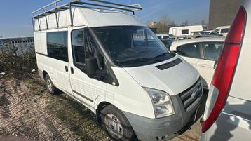 Ford Transit 260S 2.2 TDCI SHD beschikbaar voor biedingen