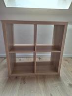 Kallax ikea, Huis en Inrichting, Ophalen, Zo goed als nieuw, Minder dan 150 cm, Minder dan 100 cm