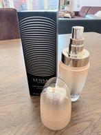 Sensai Ultimate The Concentrate, Sieraden, Tassen en Uiterlijk, Uiterlijk | Gezichtsverzorging, Ophalen of Verzenden, Nieuw, Gehele gezicht