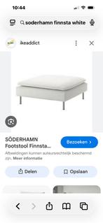 Gezocht ikea soderhamn finnsta witte poef of 1, Ophalen of Verzenden, Rond, Minder dan 50 cm