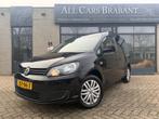 Volkswagen Caddy 1.2 TSI Rolstoelauto Rolstoel auto Rolstoel, Auto's, Voorwielaandrijving, Gebruikt, Zwart, Origineel Nederlands
