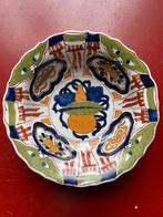 Tichelaar Makkum kom, Ophalen of Verzenden