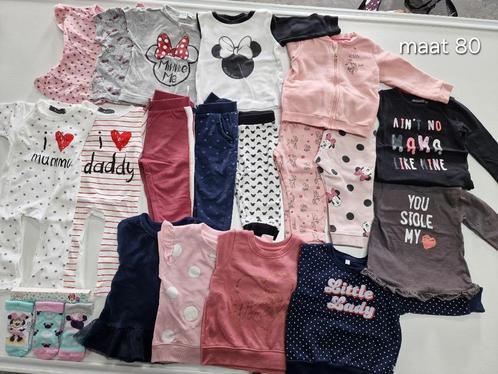 Baby kleding (disney) pakket (36 st) maat 80 + laarzen 20, Kinderen en Baby's, Babykleding | Baby-kledingpakketten, Gebruikt, Maat 80