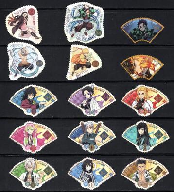 Japan 2021 Duivelszwaard beschikbaar voor biedingen