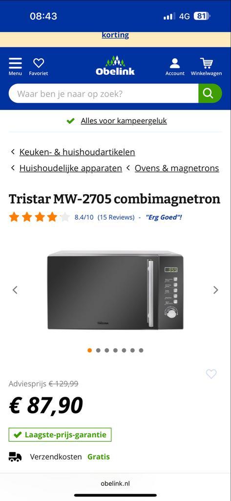 Magnetron Onderdeel - Magnetronbuis, Witgoed en Apparatuur, Magnetrons, Zo goed als nieuw, Vrijstaand, Combimagnetron, 45 tot 60 cm