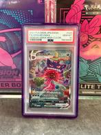 Gengar VMAX (SGG 020) (PSA 10), Hobby en Vrije tijd, Verzamelkaartspellen | Pokémon, Ophalen of Verzenden, Nieuw, Losse kaart