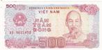Vietnam 500 dong 1988, Verzenden, Zuidoost-Azië, Los biljet