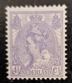 Nederland 1898 -1921 - nvph 56 - Koningin Wilhelmina, Postzegels en Munten, Postzegels | Nederland, T/m 1940, Verzenden, Postfris