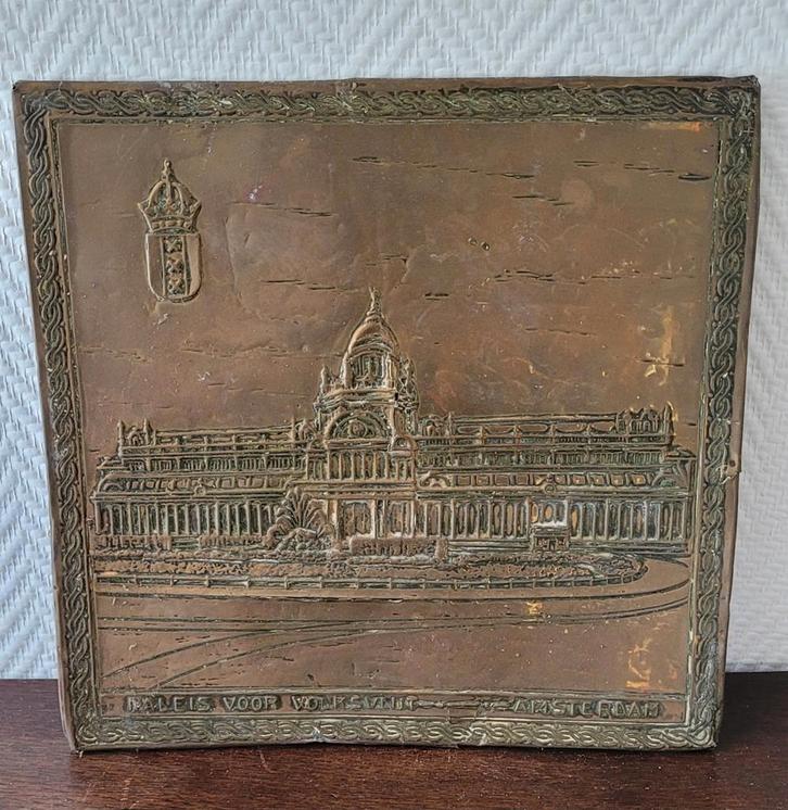 Koperen  latoen Plaquette Paleis voor Volksvlijt Amsterdam, Antiek en Kunst, Antiek | Koper en Brons, Koper, Ophalen of Verzenden