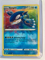 Kyogre Amazing Rare 21/72 BOOSTERFRIS, Ophalen of Verzenden, Zo goed als nieuw, Losse kaart, Foil