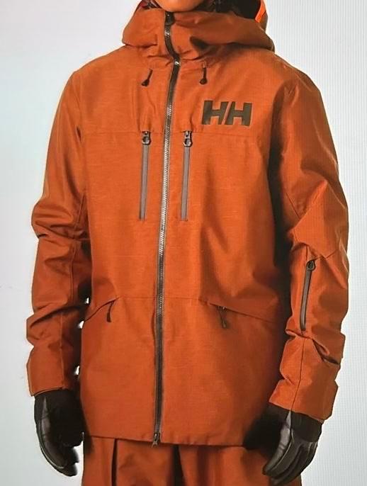 Compleet Helly Hansen Ski Pak Maat M, Kleding | Heren, Wintersportkleding, Nieuw, Pak, Maat 48/50 (M), Ophalen of Verzenden