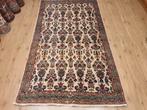 Vintage handgeknoopt perzisch tapijt ghom 230x130, 200 cm of meer, 100 tot 150 cm, Gebruikt, Rechthoekig