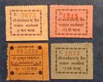 India, Postzegels en Munten, Ophalen of Verzenden