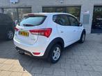 Hyundai ix20 1.4i i-Catcher Panoramadak Navi VOL, Auto's, Hyundai, Voorwielaandrijving, Gebruikt, 4 cilinders, 1396 cc
