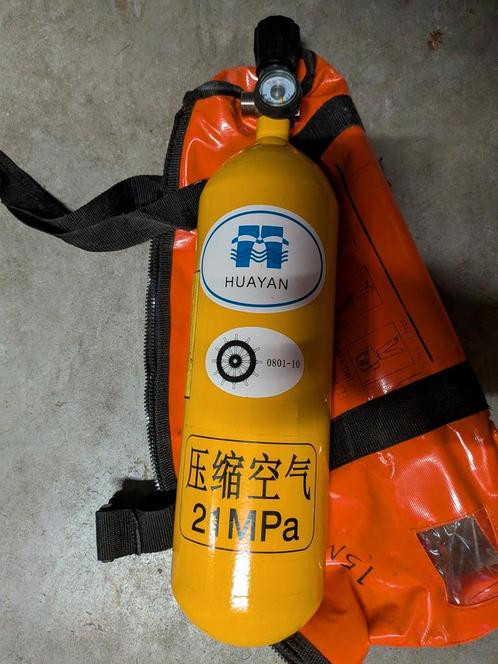 Huayan Nood Ademhalingsapparaat - Duikfles, Watersport en Boten, Duiken, Gebruikt, Duikfles, Ophalen