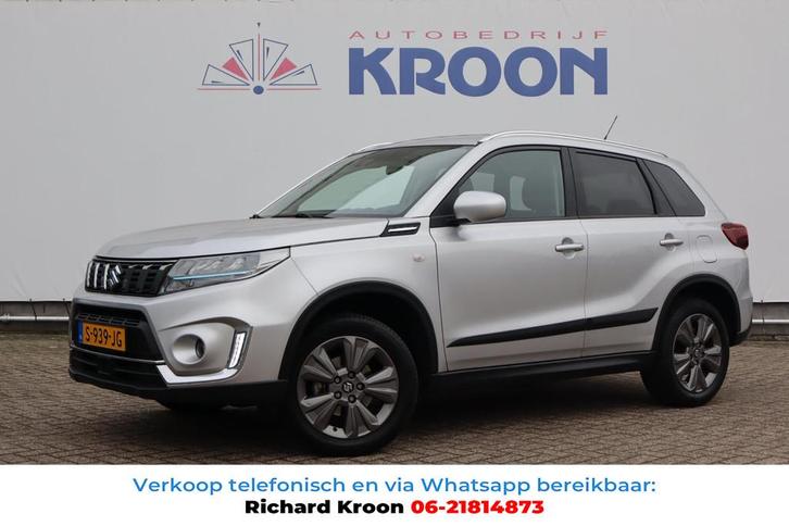 Suzuki Vitara 1.4 Boosterjet Select Smart Hybrid I Trekhaak, Auto's, Suzuki, Bedrijf, Te koop, Vitara, ABS, Achteruitrijcamera