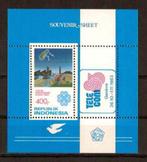 Indonesie Zonnebloem nr 1174 postfris 1983, Postzegels en Munten, Postzegels | Azië, Zuidoost-Azië, Ophalen of Verzenden, Postfris