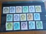 1981 - koningin beatrix (475d), Postzegels en Munten, Postzegels | Nederland, Verzenden, Gestempeld