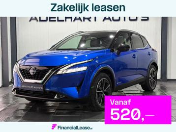 Nissan Qashqai 1.5 e-Power N-Connecta Automaat / Panorama Da beschikbaar voor biedingen